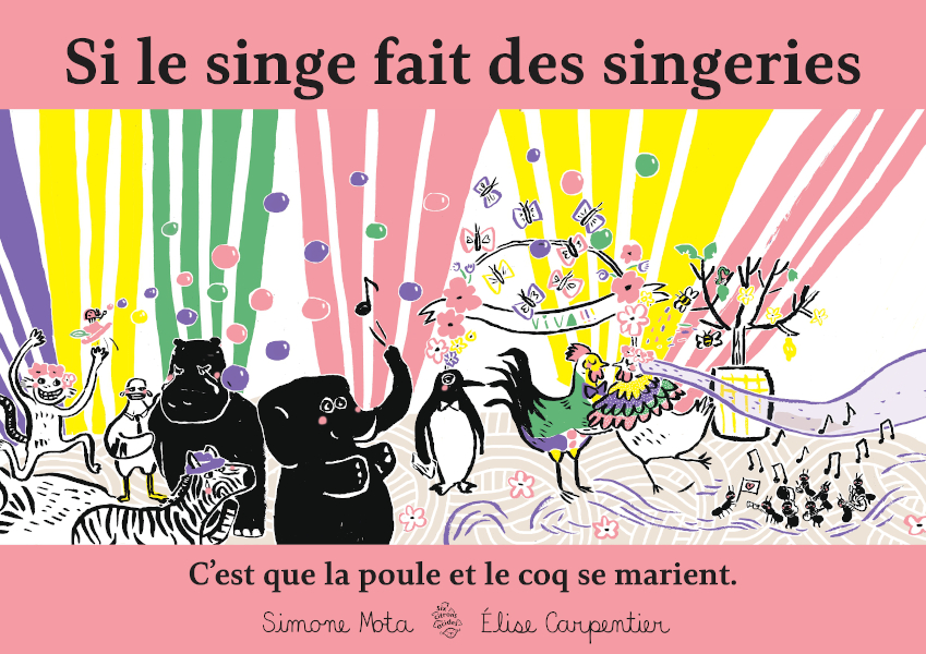 Matos Gratos JSi le singe fait des singeries_affiches_six citrons acides