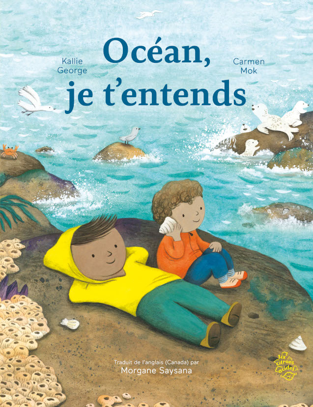 Océan je t'entends - couverture - maison d'édition jeunesse six citrons acides